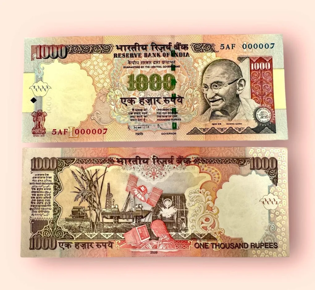 Rs 1000 India Banknote Low Serial Number 000007 Small Font Issue GEM UNC Unique and Rare
