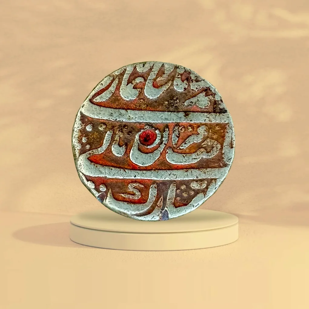 Moghul Dynasty Modh Shah Silver One Rupee Coin Unique and Rare