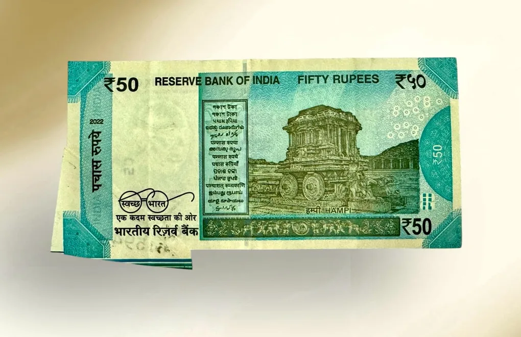 Rs 50/- India Banknote Extra Paper Error Very Unique And Rare