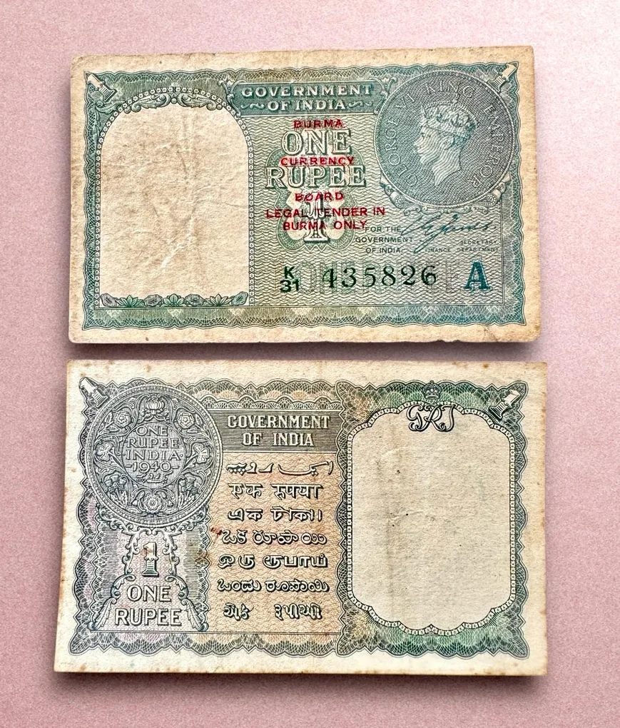 Re 1 British India Banknote 1940 Series Black Series King George VI Collectible Quality 435826 Burma Issue Unique and Rare Issue