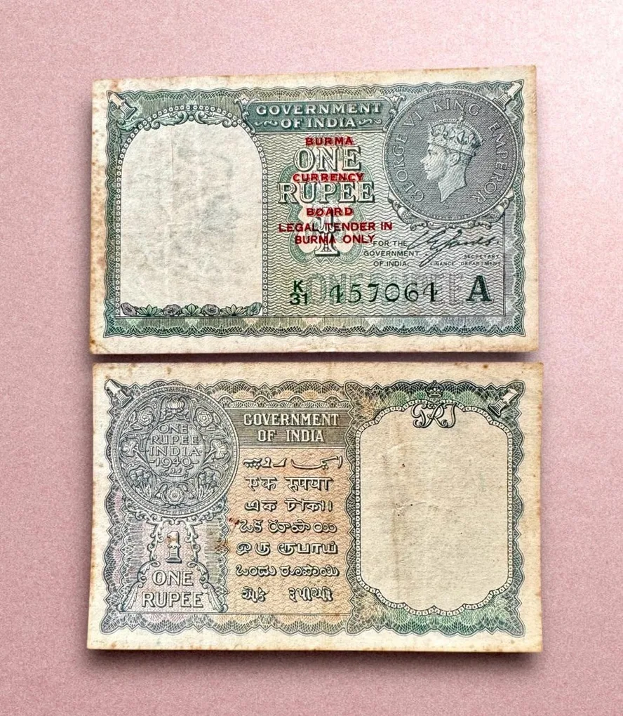 Re 1 British India Banknote 1940 Series Black Series King George VI Collectible Quality 457064 Burma Issue Unique and Rare Issue