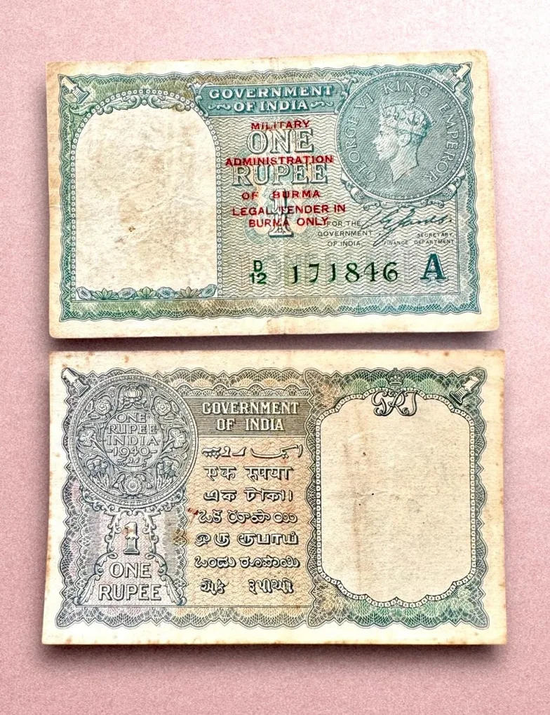 Re 1 British India Banknote 1940 Series Black Series King George VI Collectible Quality 171846 Burma Issue Unique and Rare Issue