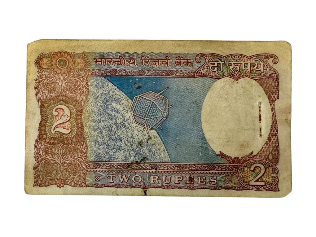 Re 2 India Banknote Vintage Satellite Issue Signed by R N Malhotra Fancy Number 900000 Unique and Rare Issue