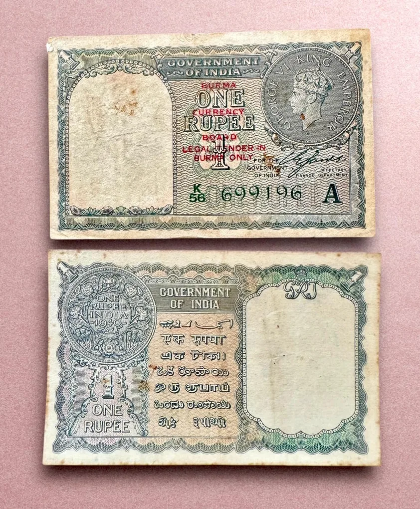 Re 1 British India Banknote 1940 Series Black Series King George VI Collectible Quality 699196 Burma Issue Unique and Rare Issue