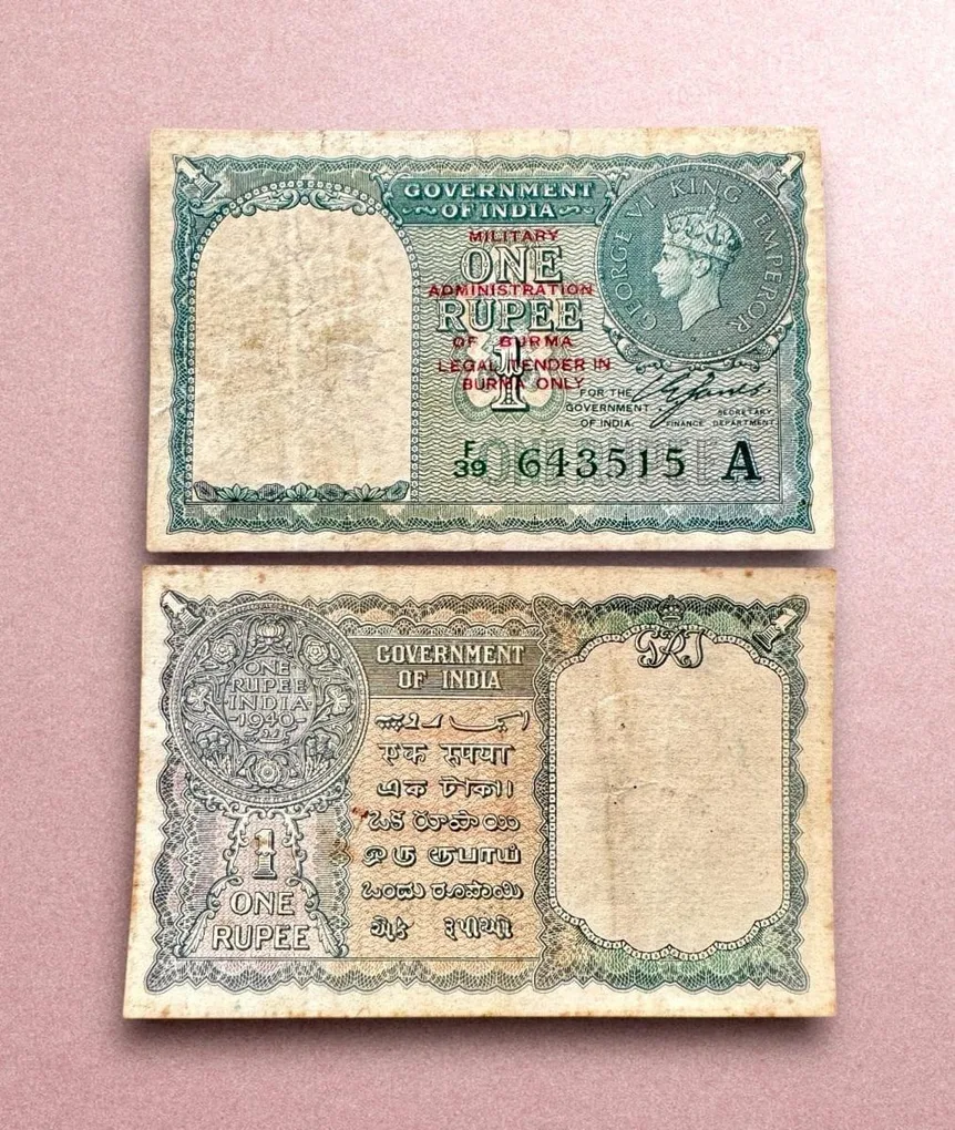 Re 1 British India Banknote 1940 Black Series King George VI Collectible Quality 643515 Burma Overprint Unique and Rare Issue )