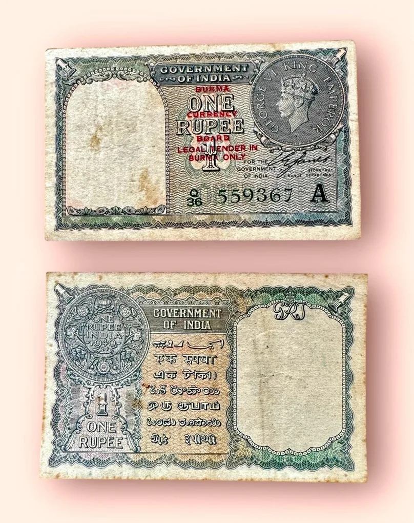 Re 1 British India Banknote 1940 Black Series King George VI Collectible Quality 559367 Burma Overprint Unique and Rare Issue