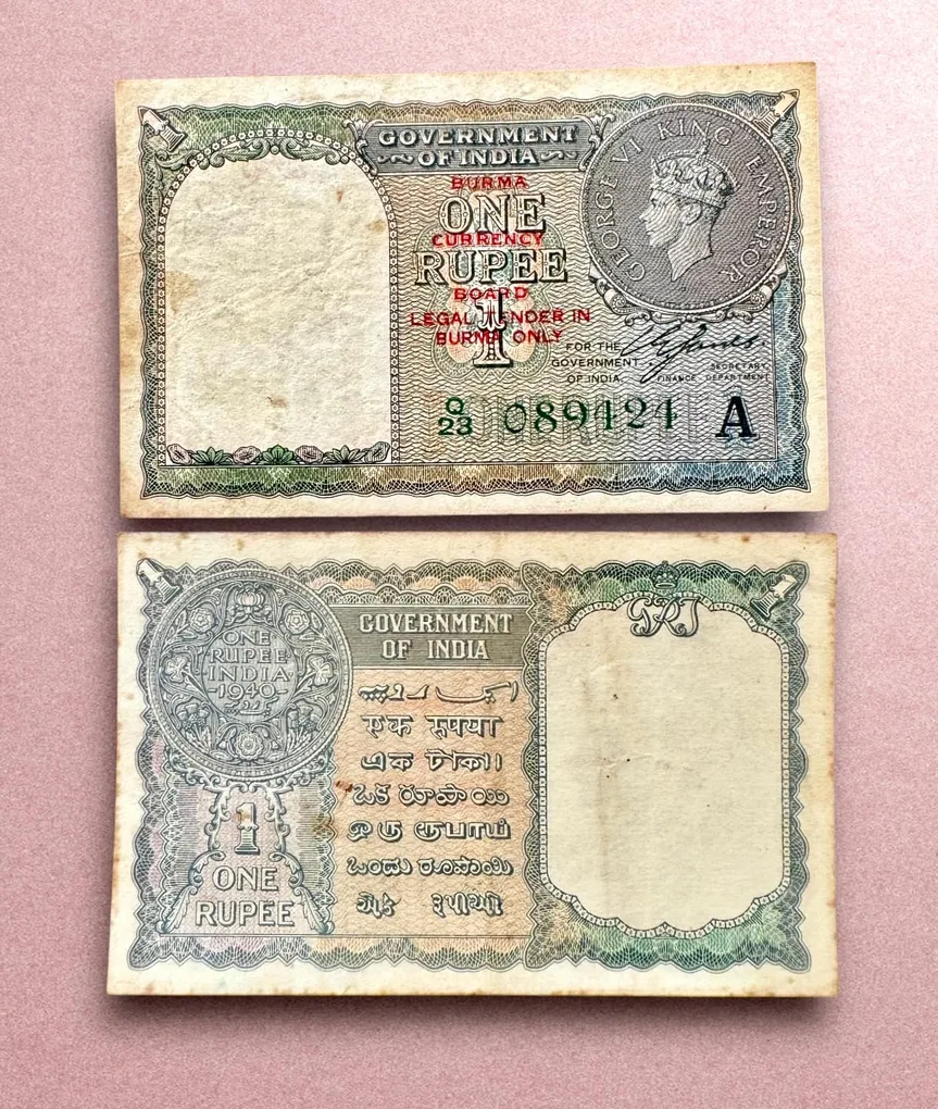 Re 1 British India Banknote 1940 Series Black Series King George VI Collectible Quality 089424 Burma Issue Unique and Rare Issue