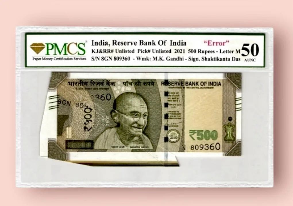 Rs 500 Republic India Sheet Fold Cutting Error signed by Shaktikant Das AUNC Unique and Rare