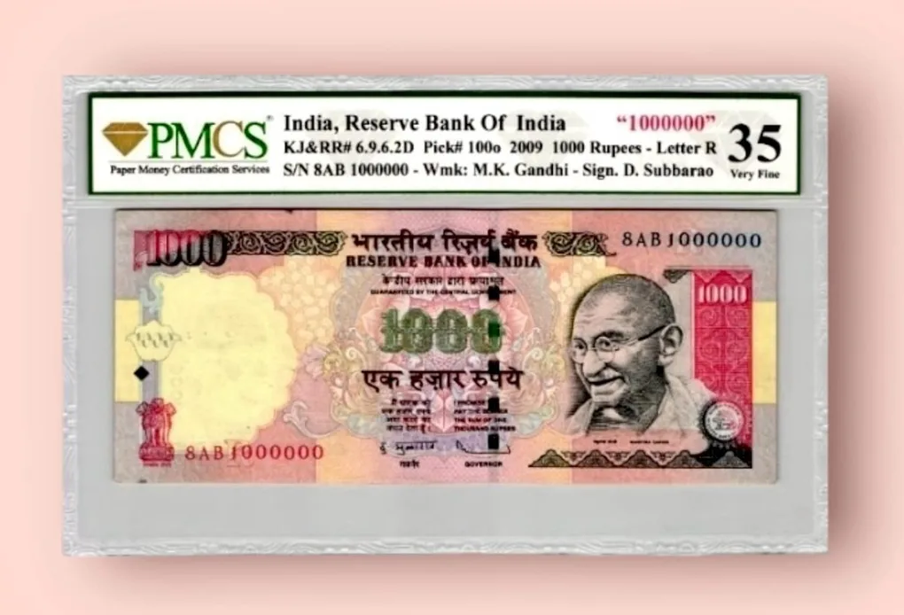 Rs 1000 India Banknote Graded Small Font Issue Solid Number 1000000 Rare Issue R Inset 2009 Unique and Rare