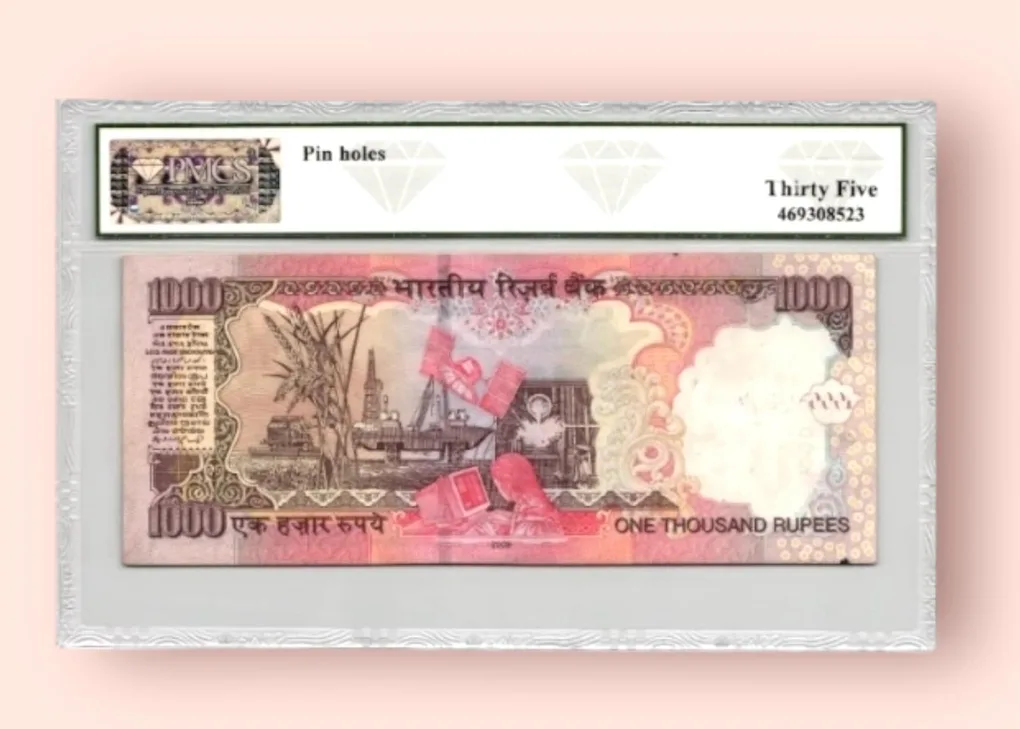 Rs 1000 India Banknote Graded Small Font Issue Solid Number 1000000 Rare Issue R Inset 2009 Unique and Rare