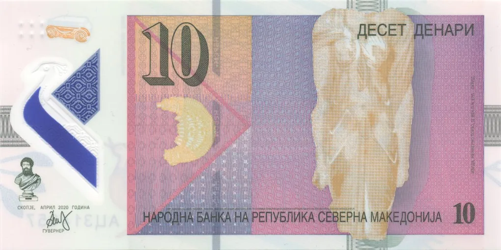Polymer 10 Denari of North Macedonia (AD 1996-2011) with Torso of the statue of the Egyptian Goddess Isida from III century B.C.