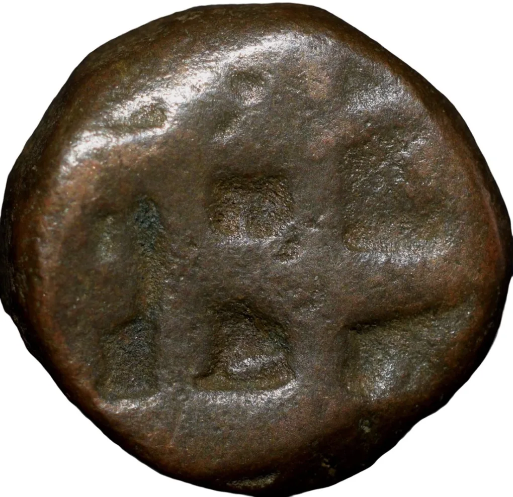 Copper 1/2 Dam of Shah Jahan(AD1628-1658) of Bairata Mint Sahib-i-Qiran-i-Sani Rare