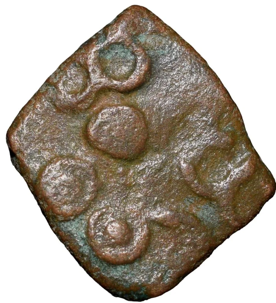 Copper Coin of Satavahan Dynasty (1st Cen. BC) from Vidarbha Region with Elephant/Ujjaini-Nandipad