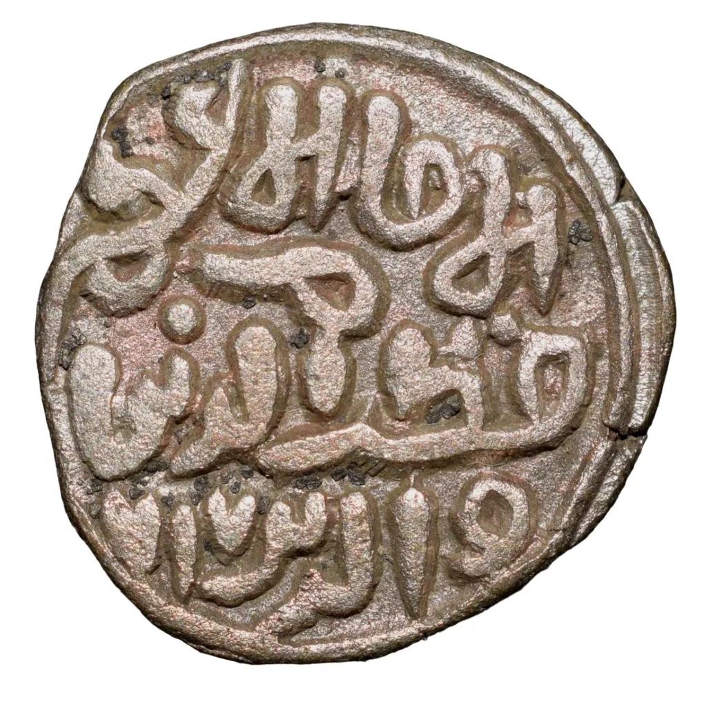 Billion 4 Gani of Qutb al-din Mubarak of Delhi Sultanate Type D 275 al-imam al-a-zam