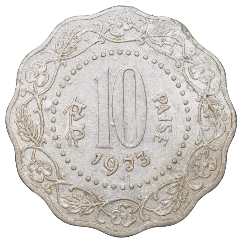 Aluminium 10 Paise of Republic India (AD 1973) of Bombay Mint