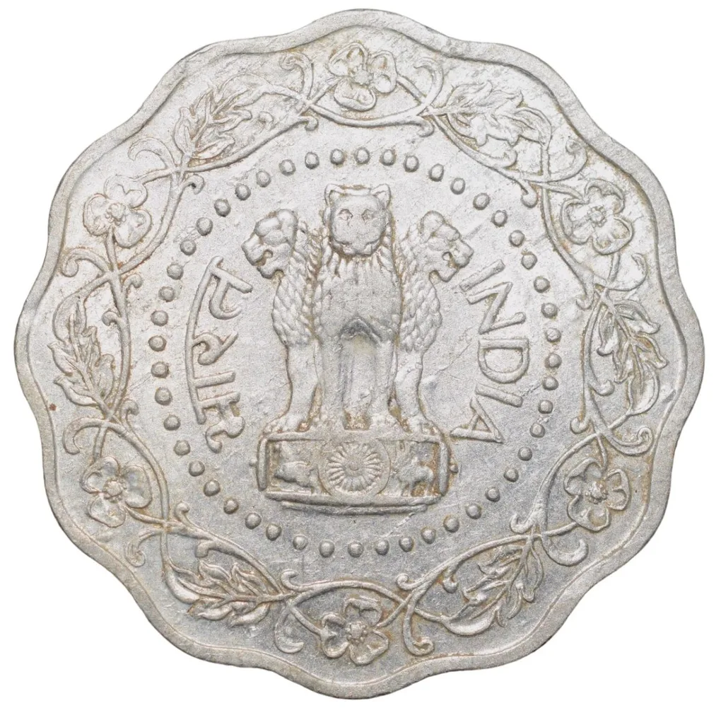 Aluminium 10 Paise of Republic India (AD 1973) of Bombay Mint