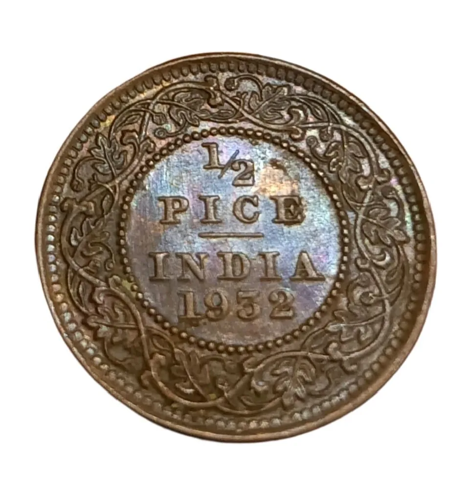 British India Copper 1/2 Pice Year 1932 King George-V High AUNC-UNC Grade.