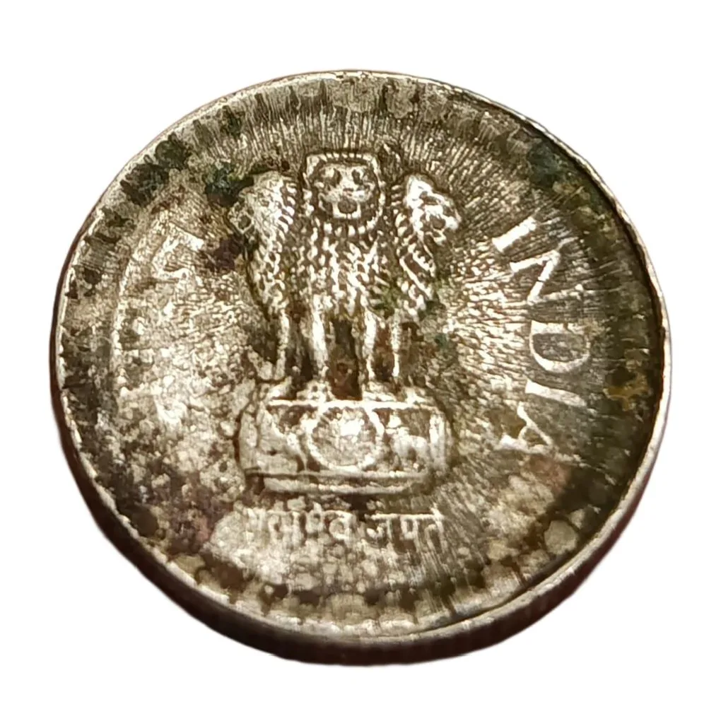 5 Rupees Cu/Ni Year 2001 Kolkata Mint OVER Weight+ Complete Milled EDGE Error Collectable Grade.