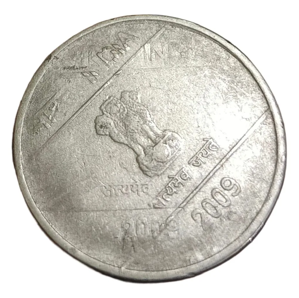 One Rupee Fss Mudra Series Year 2009 Bombay Mint On-Centered Rotated Double Strikes With Extra Metal Errors **Rare** Collectable Grade.