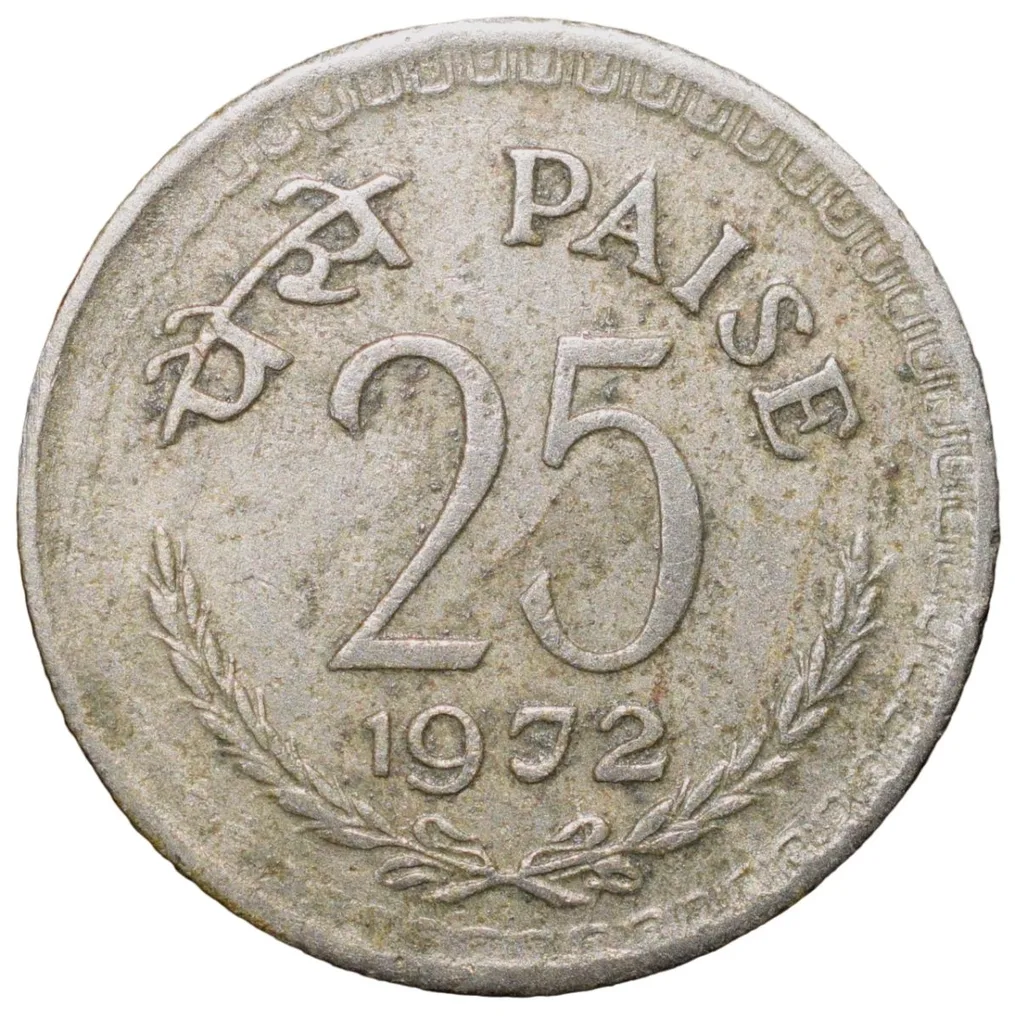 Copper-Nickel 25 Paise of Republic India (AD 1972) of Calcutta Mint