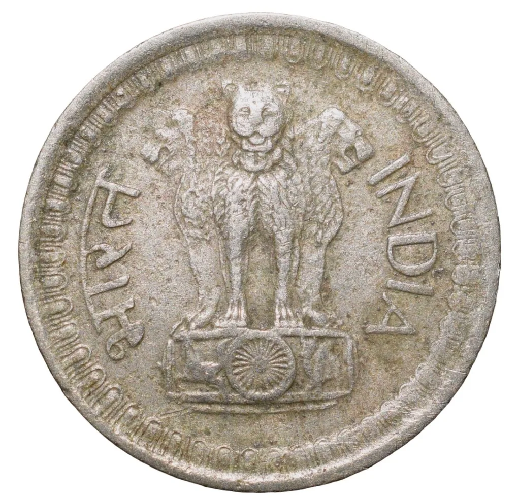 Copper-Nickel 25 Paise of Republic India (AD 1972) of Calcutta Mint
