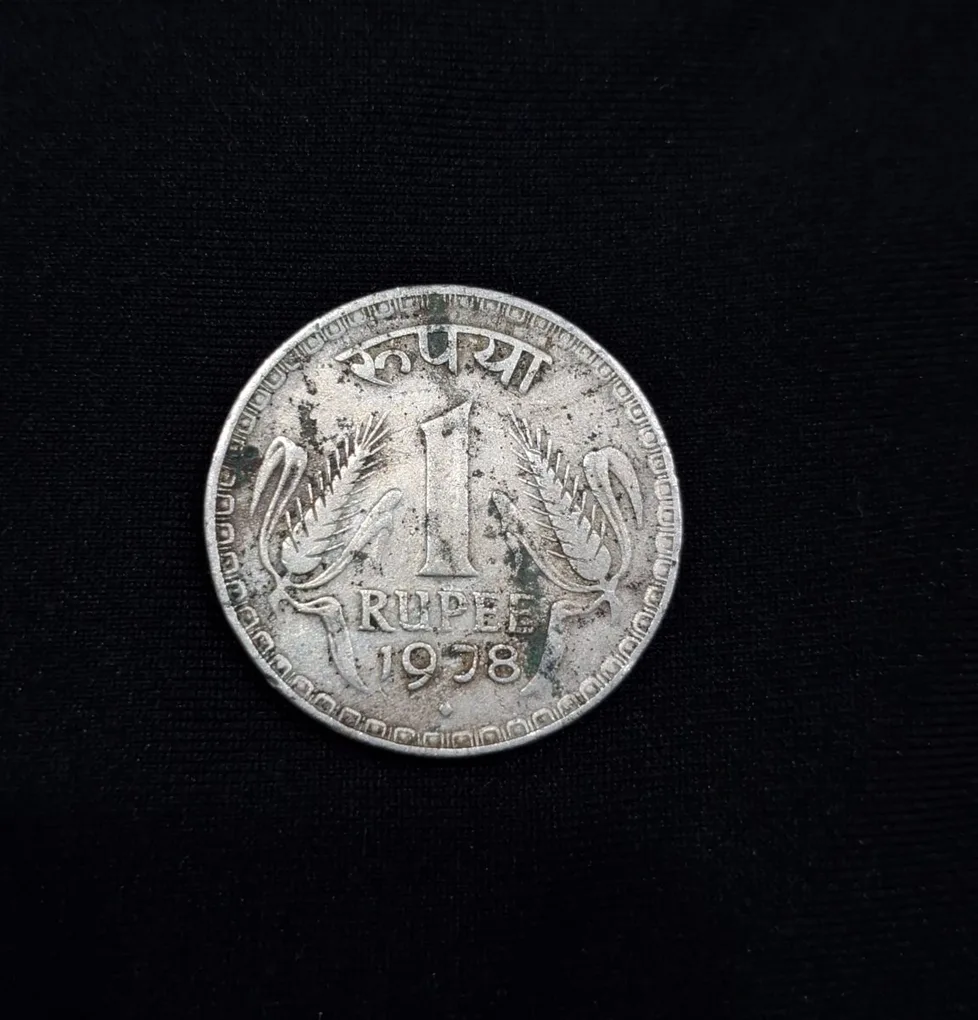 1 Rupee Coin 1978