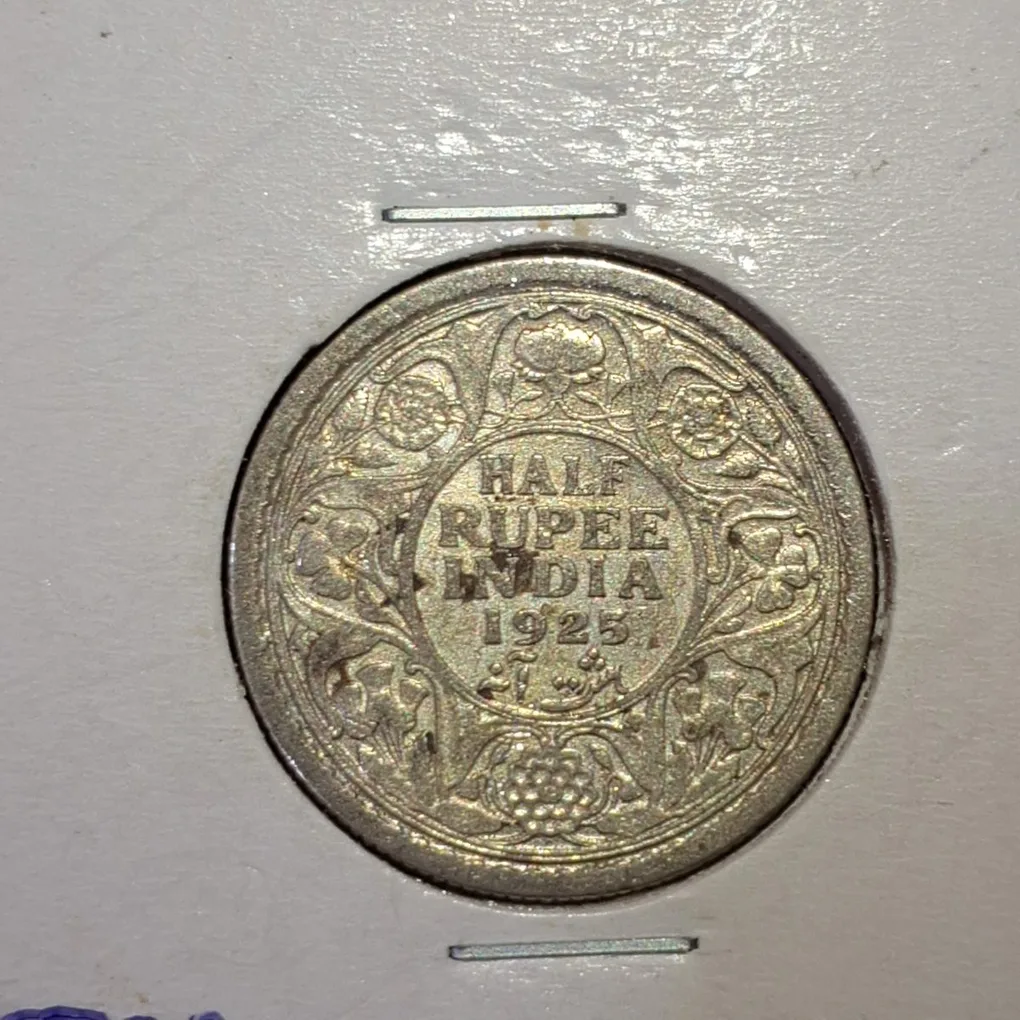 Half Rupee 1925 Silver Coin George V King Emperor
