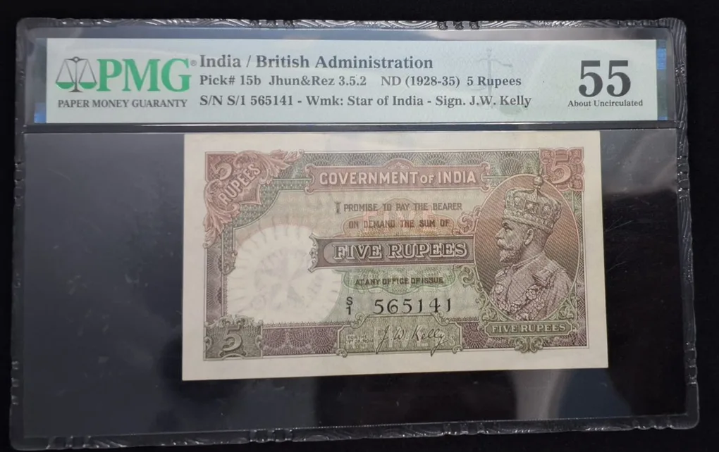 Rare British 5 Rupees Note J.W. Kelly Graded 55 PMG(1928-35) Super Rare Note Serial No. 565141