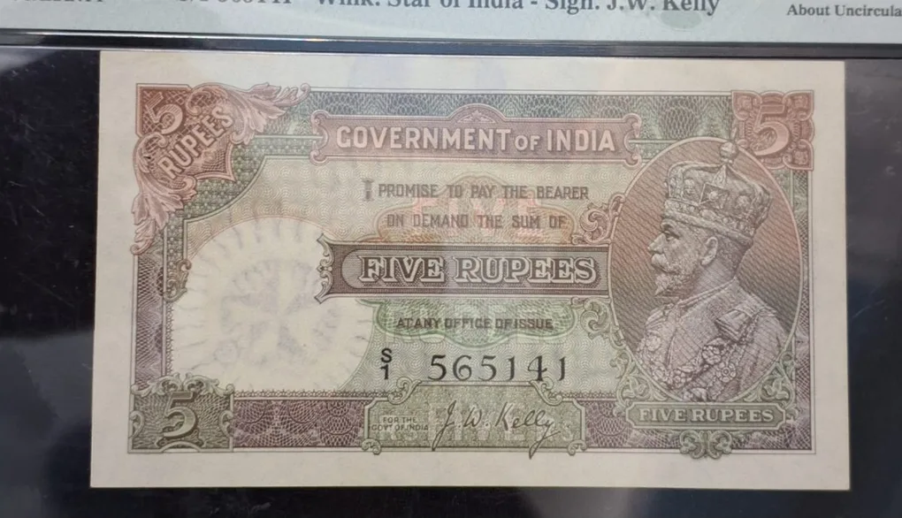 Rare British 5 Rupees Note J.W. Kelly Graded 55 PMG(1928-35) Super Rare Note Serial No. 565141