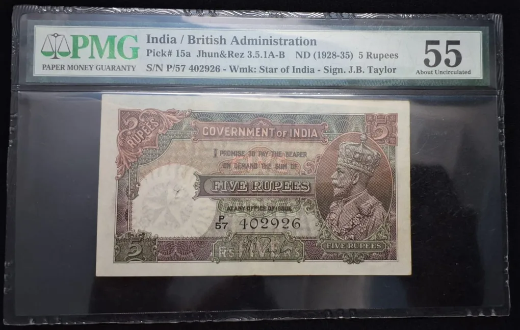 Super Rare British 5 Rupee Note J.B. Taylor PMG Graded 55 (1928-35) Serial No. 402926