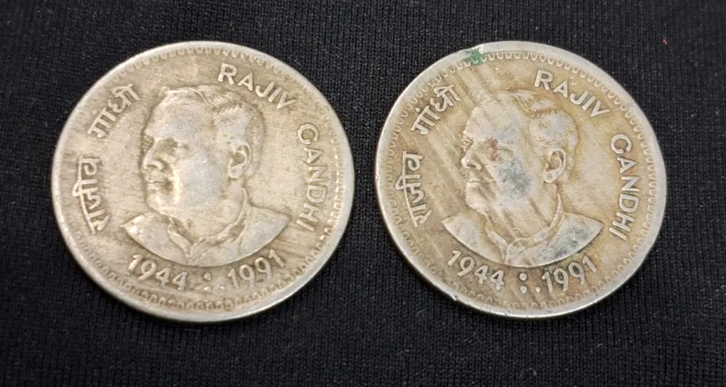 1 Rupee Rajiv Gandhi 2 Coin Set