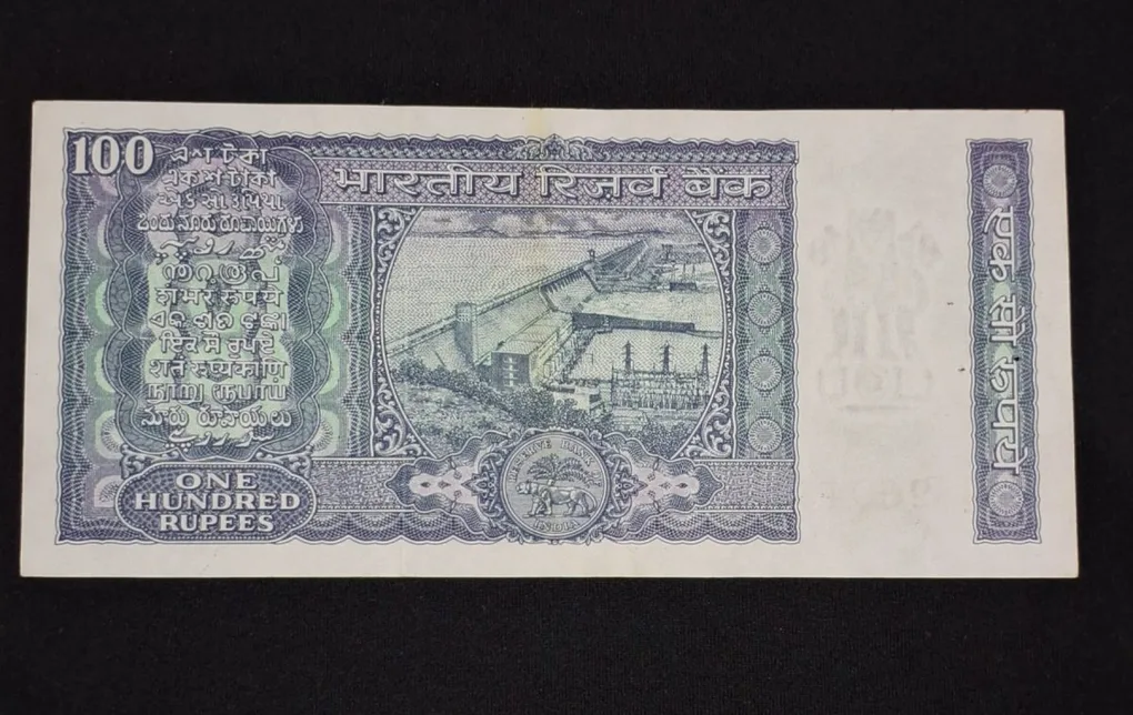 G-16 100 Rupee Note I.G. Patel DAM Issue Serial No. 260407