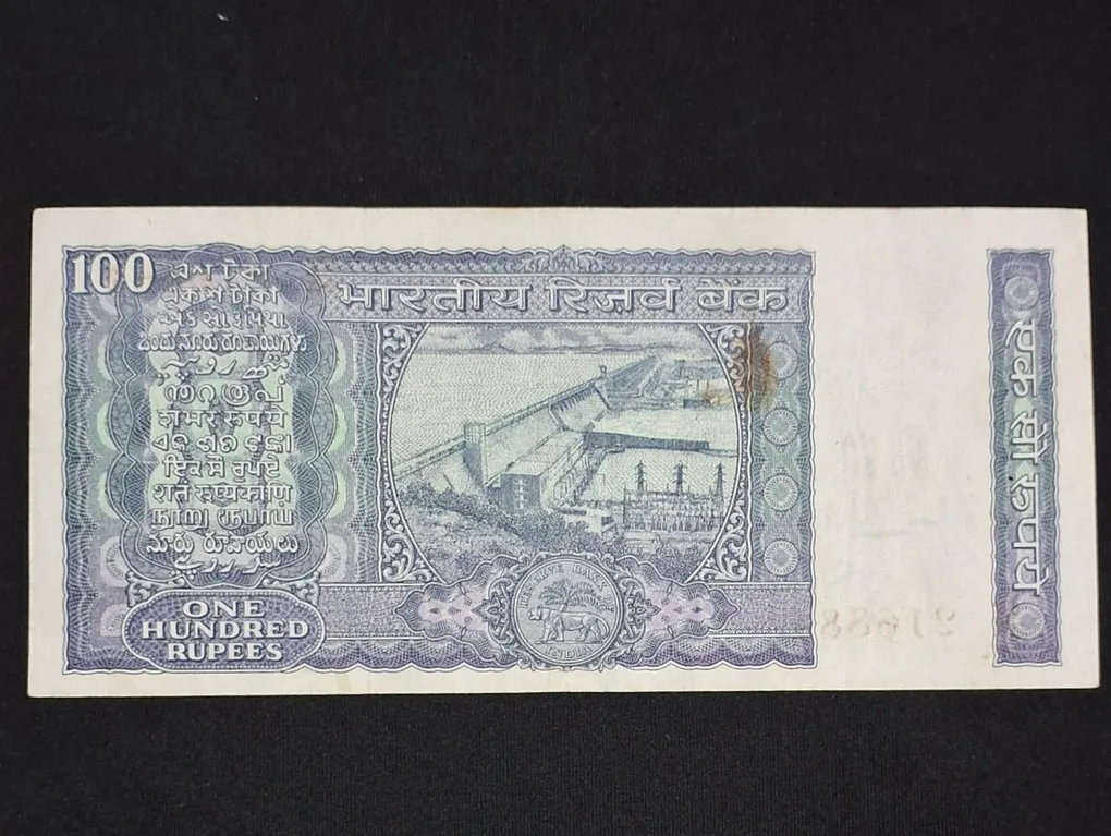 100 Rupees Note G-16 I. G. Patel Released on 1977 Serial Number 216881