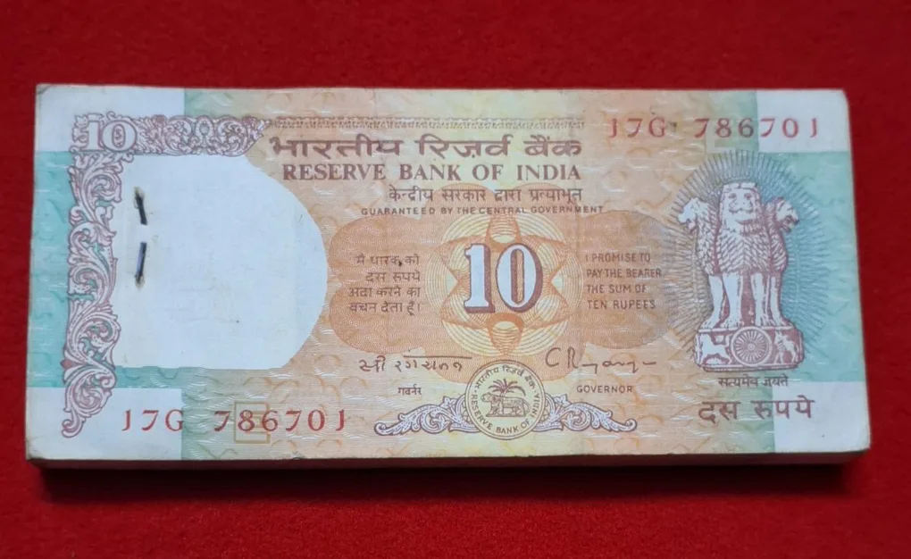 Rare 10 Rupee Shalaimar Issue Packet Chocolate Condition Starting 786 Serial No. 786701
