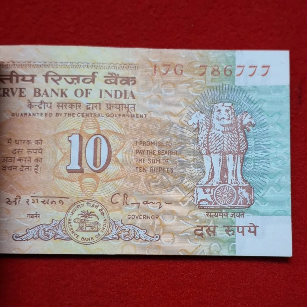 Rare 10 Rupee Shalaimar Issue Packet Chocolate Condition Starting 786 Serial No. 786701