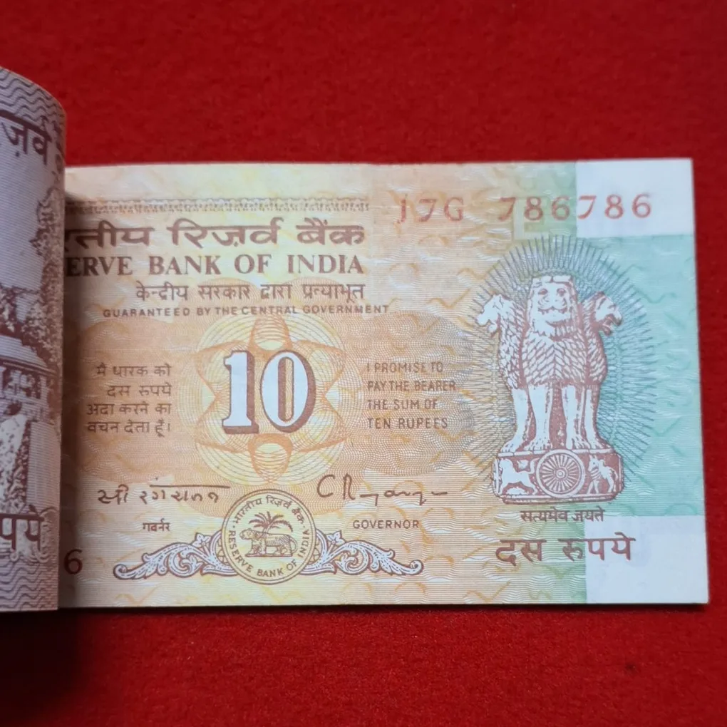 Rare 10 Rupee Shalaimar Issue Packet Chocolate Condition Starting 786 Serial No. 786701