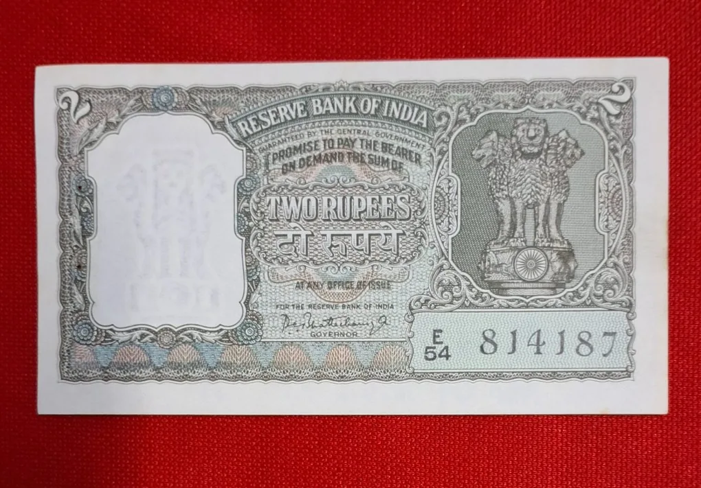B-6 2 Rupee Note Good Condition Note Green Tiger Issue Serial No. 814187