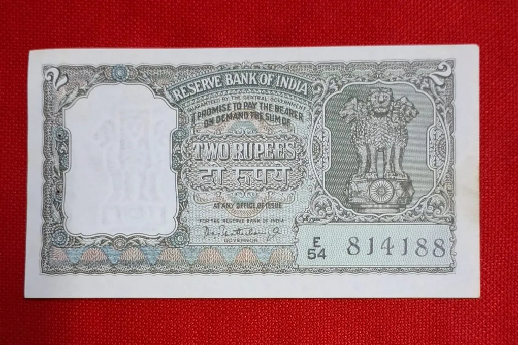 B-6 2 Rupee Note Good Condition Note Green Tiger Issue Serial No. 814188