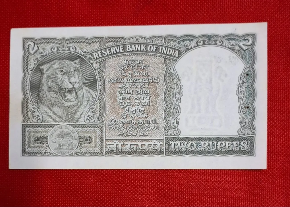 B-6 2 Rupee Note Good Condition Note Green Tiger Issue Serial No. 814188