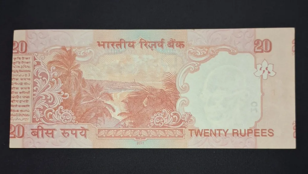 20 Rupee Cutting Error Note GEM UNC Condition Serial No. 335294