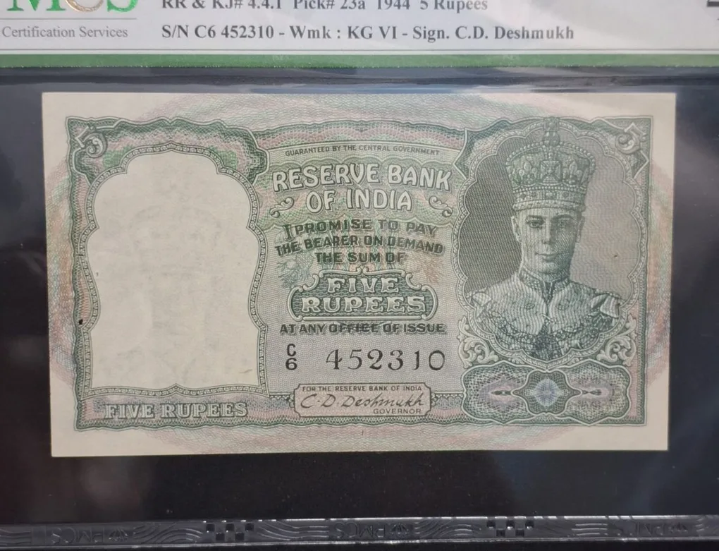 Rare 5 Rupee KGVI D-3 C.D. Deshmukh Issued  PMCS Graded Note 45 Jumbling Number C6 452310