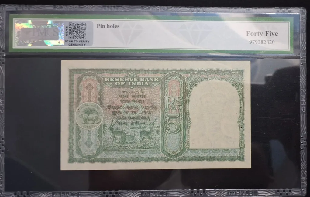 Rare 5 Rupee KGVI D-3 C.D. Deshmukh Issued  PMCS Graded Note 45 Jumbling Number C6 452310