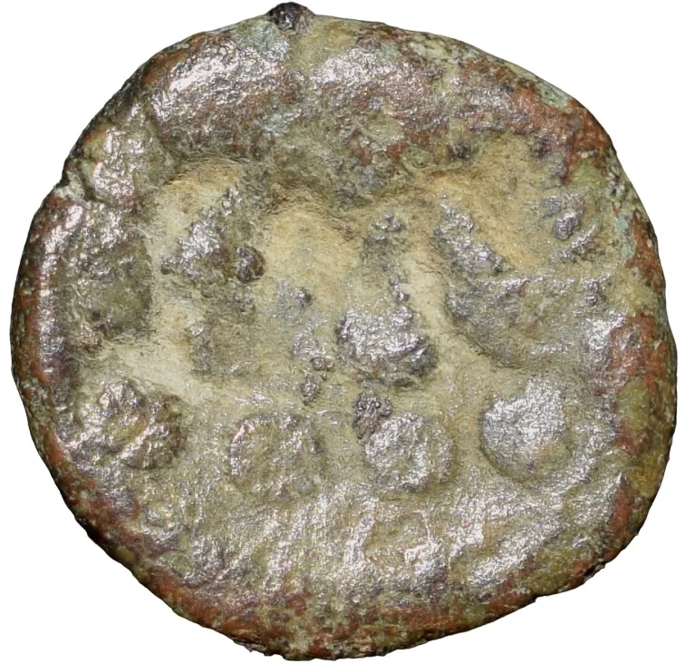 Lead Coin of Satavahana (1st Cen. BC) from Nashik Region with Bull walking Right