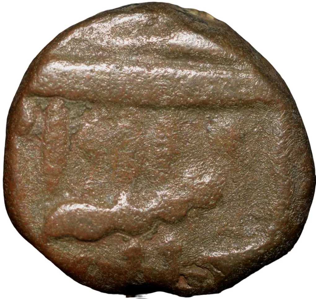 Copper 1/2 Dam of Akbar (AD 1556-1605) ilahi Month 'Aban'