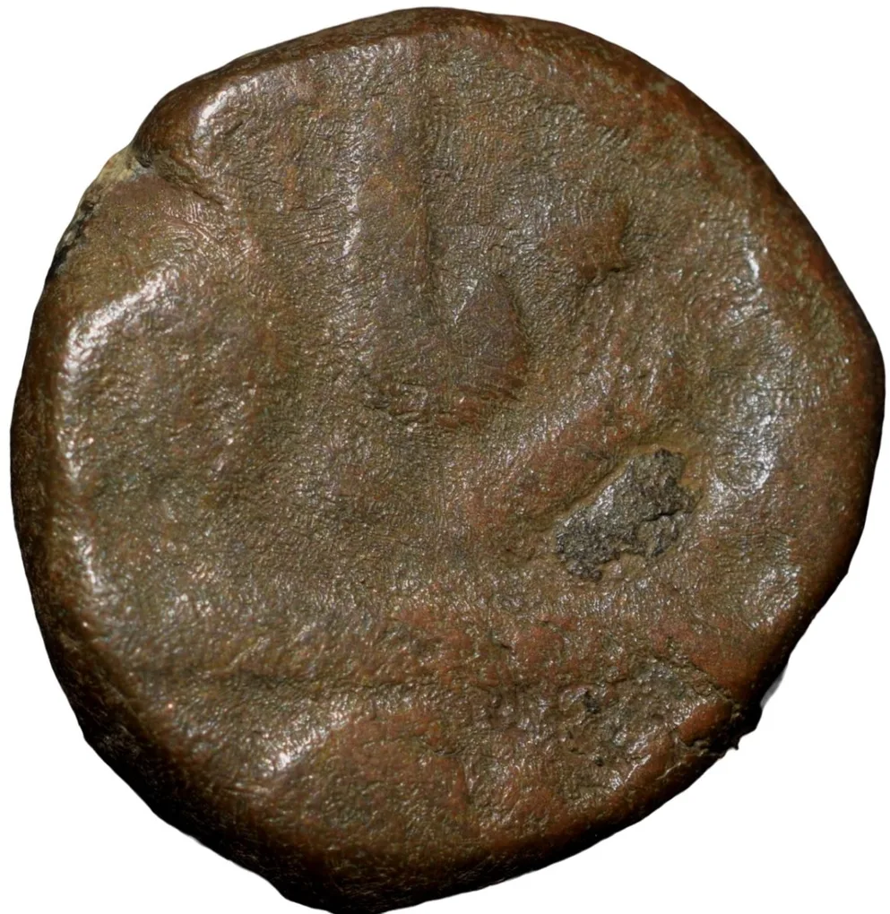 Copper 1/2 Dam of Akbar (AD 1556-1605) ilahi Month 'Aban'