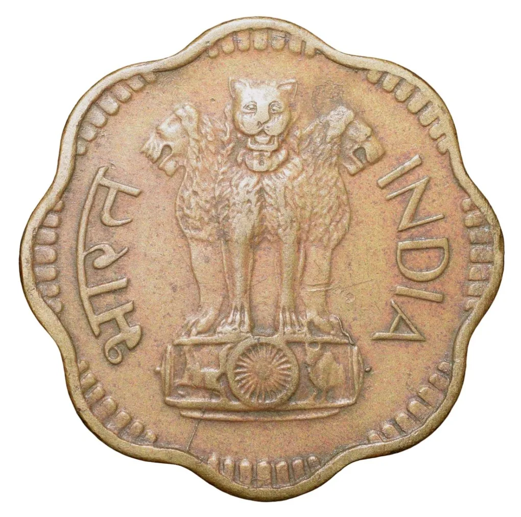 Nickel-Brass 10 Paise of Republic India (AD 1970) of Bombay Mint