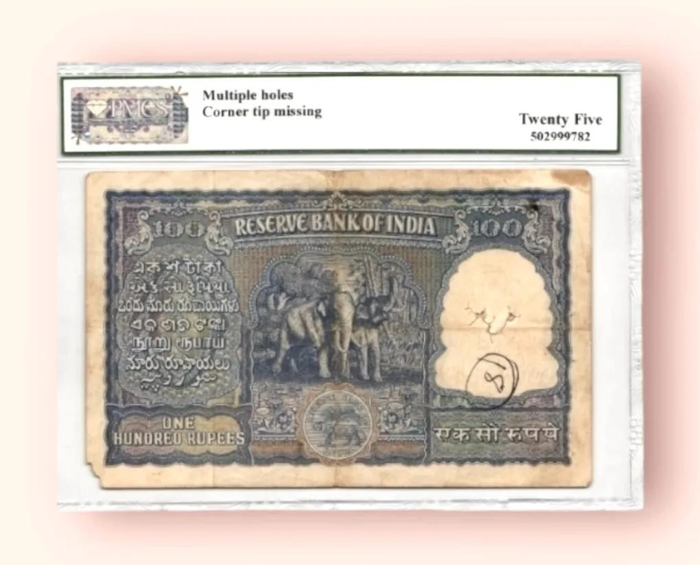 Rs 100 Republic India Banknote Graded 25 Signed by H V R Iyengar Unique and Rare