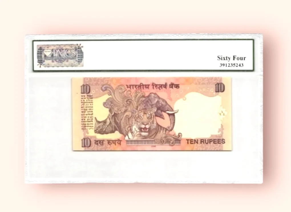 Rs 10 Republic India 64 Inset R signed by D Subbarao Low Serial 000001 UNC Unique and Rare