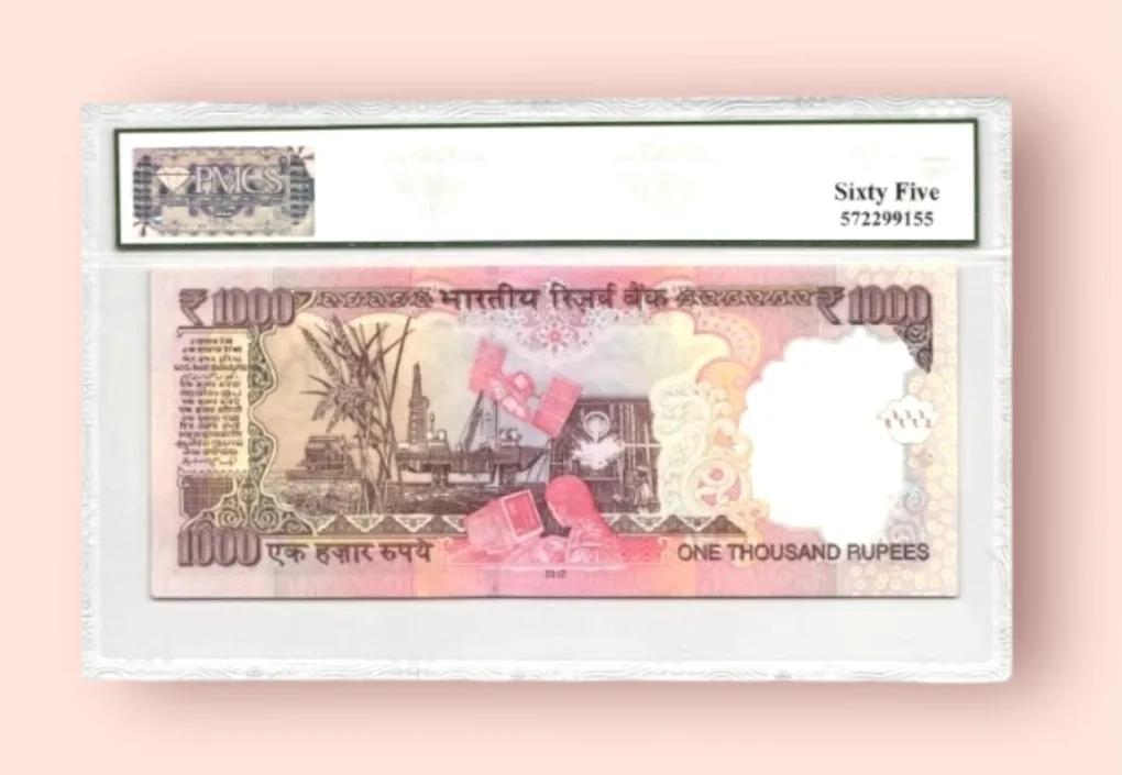 Rs 1000 India Banknote Solid Number 333333 Signed by D Subharao 2012 Unique and Rare