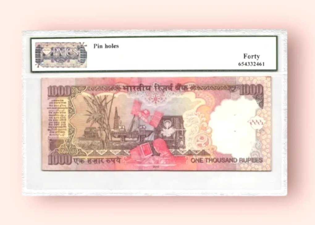 Rs 1000 Small Font India Banknote Graded Low Serial Issue 000001 Issue Inset R Year 2010 Signed by D Subharao Unique and Rare